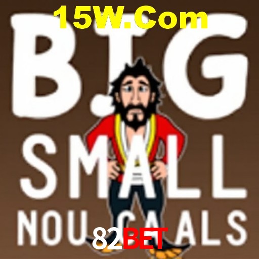 Descubra o Programa VIP da 82bet: Vantagens Exclusivas para Jogadores