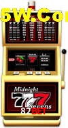Basketball Betting 82bet
