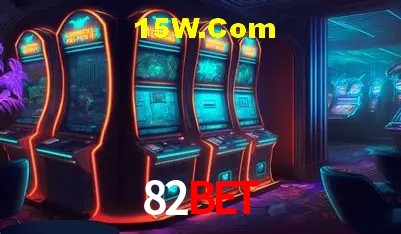 Segurança 2FA 82bet
